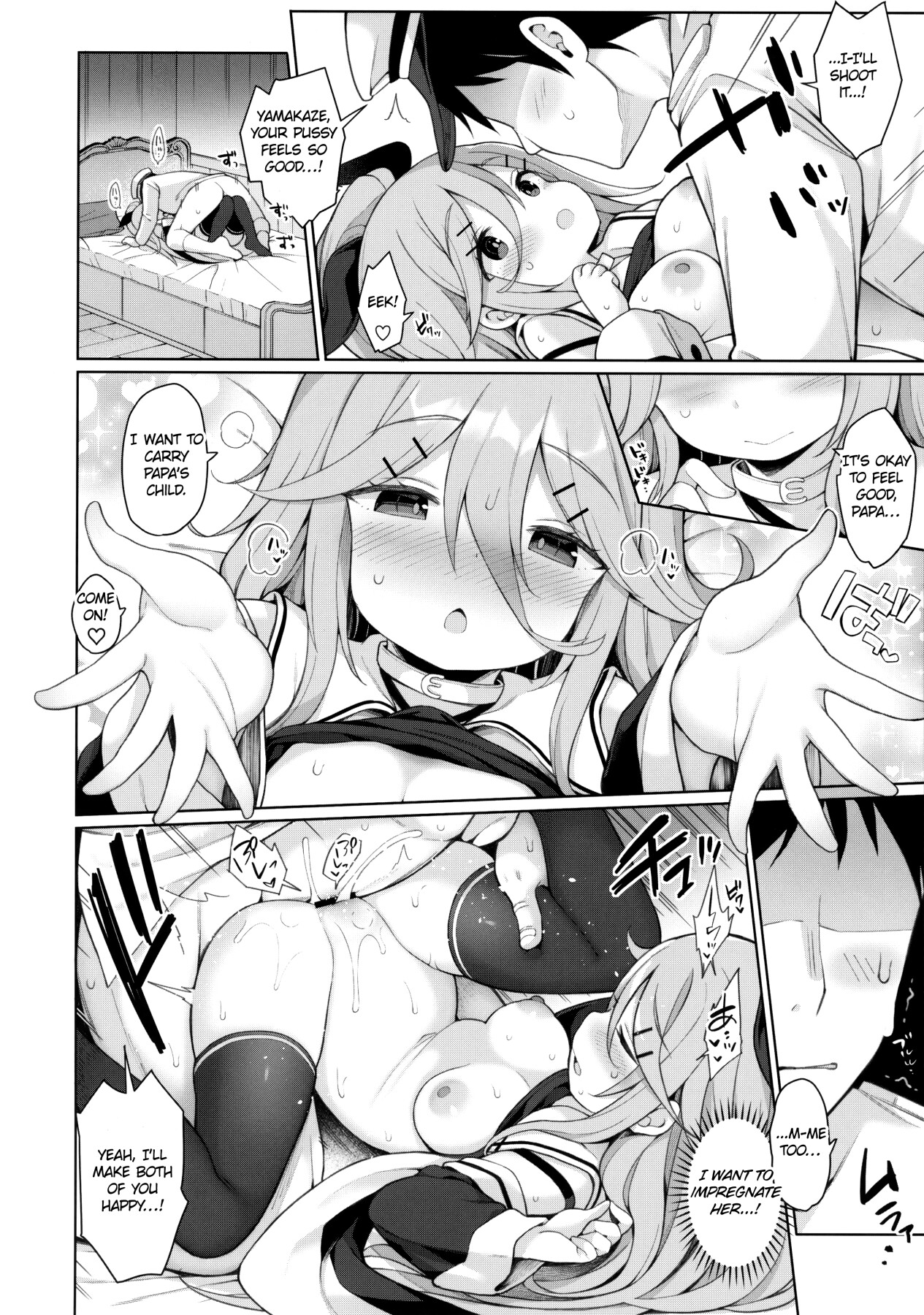 Hentai Manga Comic-Yamakaze-chan in heat loves her Papa!-Read-17